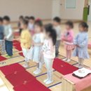 새말유치원 이미지