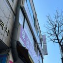 나즈네일(NA:ZE nail) 네이버블로그