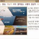 블루스테이 이미지