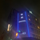 RICH모텔