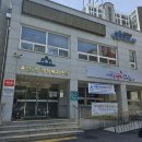 용현5동 행정복지센터 이미지