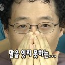 영중보쌈 목동직영점