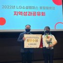 소셜업