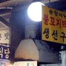 연탄구녕 이미지