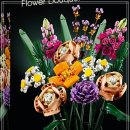 진흥꽃화원 이미지