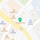 방패치과의원 이미지