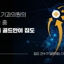 중동비뇨기과의원 이미지