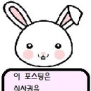 박선장네 이미지