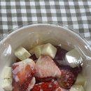 카페요아정시흥거북섬점 네이버블로그