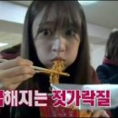 유탕축산 한국경제TV