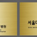 오케이메디컬 이미지