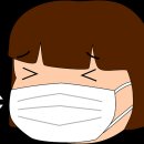 의성한의원 이미지