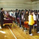 산격초등학교 이미지