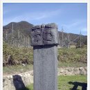 장계면 문예복지관 이미지