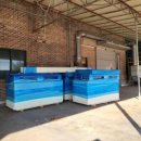 (주)남양산업 이미지