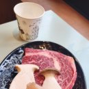 우리가한우 | 김해 장유 한우 맛집 추천｜꾸석지돌판한우 장유점 솔직 후기