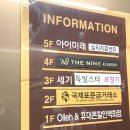 라온뷰티치과 네이버블로그
