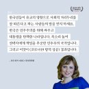 가디언위생방역