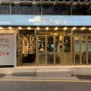 CU남천점 이미지