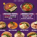 고엔 이미지