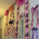 홍찜닭 원호점 이미지