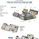 인천시청역(인천1호선) 이미지