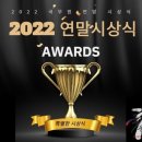 국무원합기도 이미지