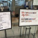 와따가분식 이미지