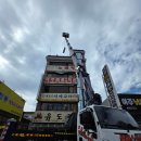 홍문동010 이미지