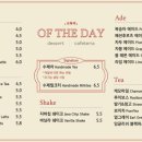 오브더데이 이미지