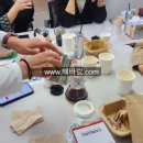 커피테라피 이미지