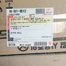 이럴 수가...? 1, 2 이미지