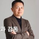 오행 행정사사무소 이미지