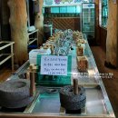 옛고을순두부 이미지