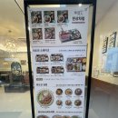 파스타에반한덮밥 | [일산 웨돔 맛집] 미도인 일산웨스턴돔, 예쁜 비주얼에 반하고 맛에 또 반한 솔직후기!