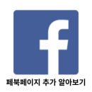 씨이오창조인재개발원