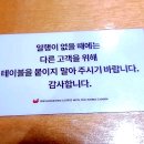 루카스터디카페 이미지