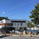 서해랑길 19코스 이미지