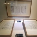 이동녕기념관 이미지