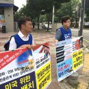 당거3리마을회관 이미지