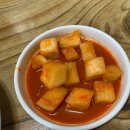 솥돼지
