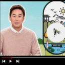 우림장민박 이미지