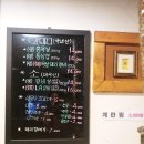 수보약국 이미지