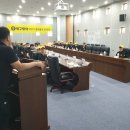 방구방역