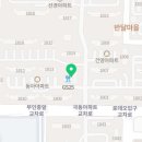 부인초등학교+초록나무+아리솔유치원 이미지