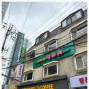 칭따오양꼬치 이미지