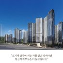 (주)광안환경