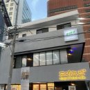 [대구/중구] 르네트르37 | 대구 샌드위치 맛집 대구 샐러드 맛집 추천