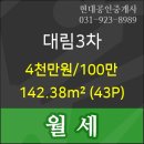 탄현중앙치과의원 이미지