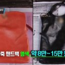 하이수리방
